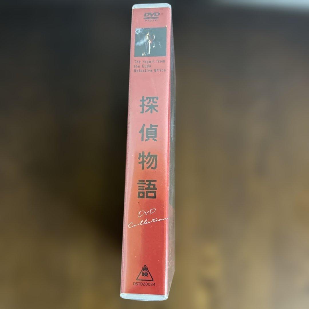 探偵物語 松田優作　DVDコレクション　新品