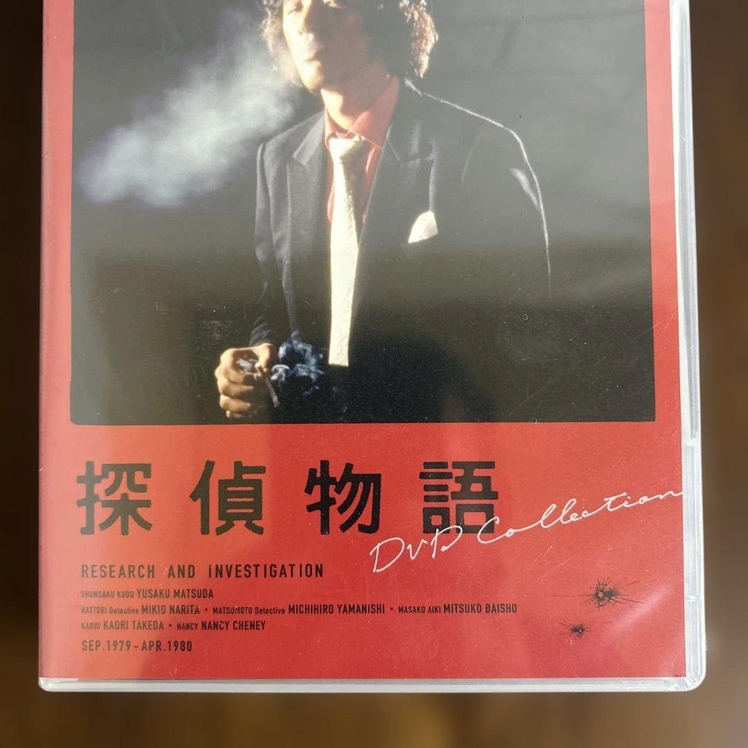 探偵物語 松田優作　DVDコレクション　新品