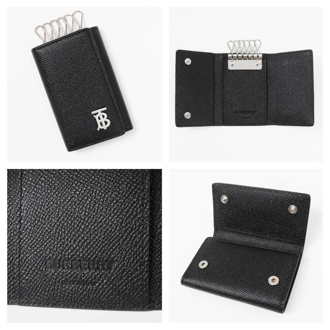 BURBERRY バーバリー TBロゴ 6連キーケース ブラック 黒 レザー
