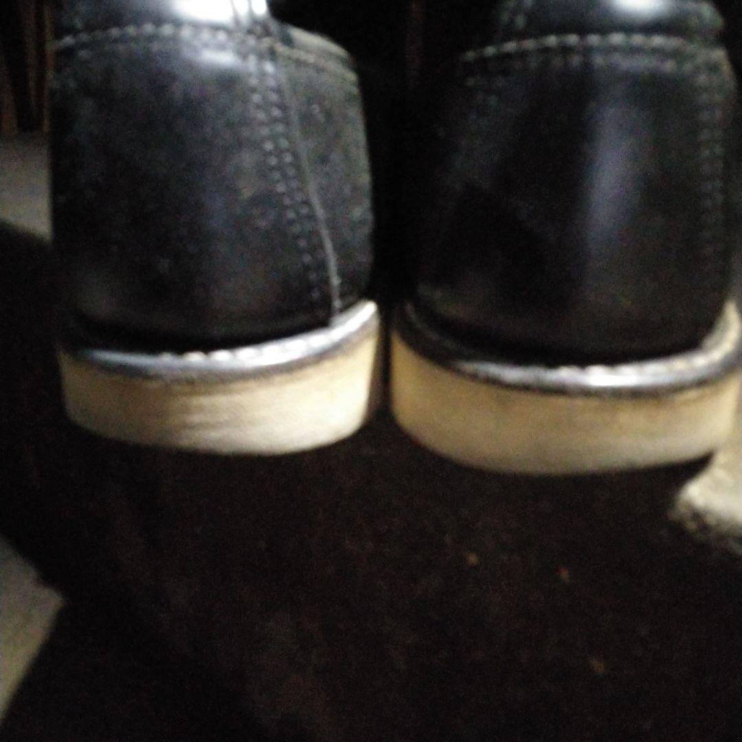 Red Wing Shoes ブラックハイカットブーツ US 6.5