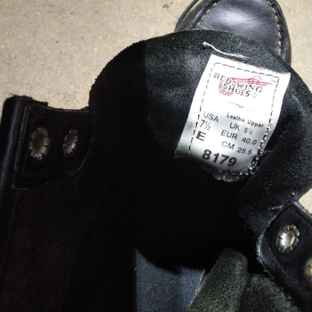 Red Wing Shoes ブラックハイカットブーツ US 6.5