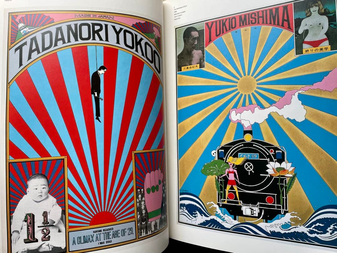 TADANORI YOKOO SELECTED POSTERS 116 横尾忠則