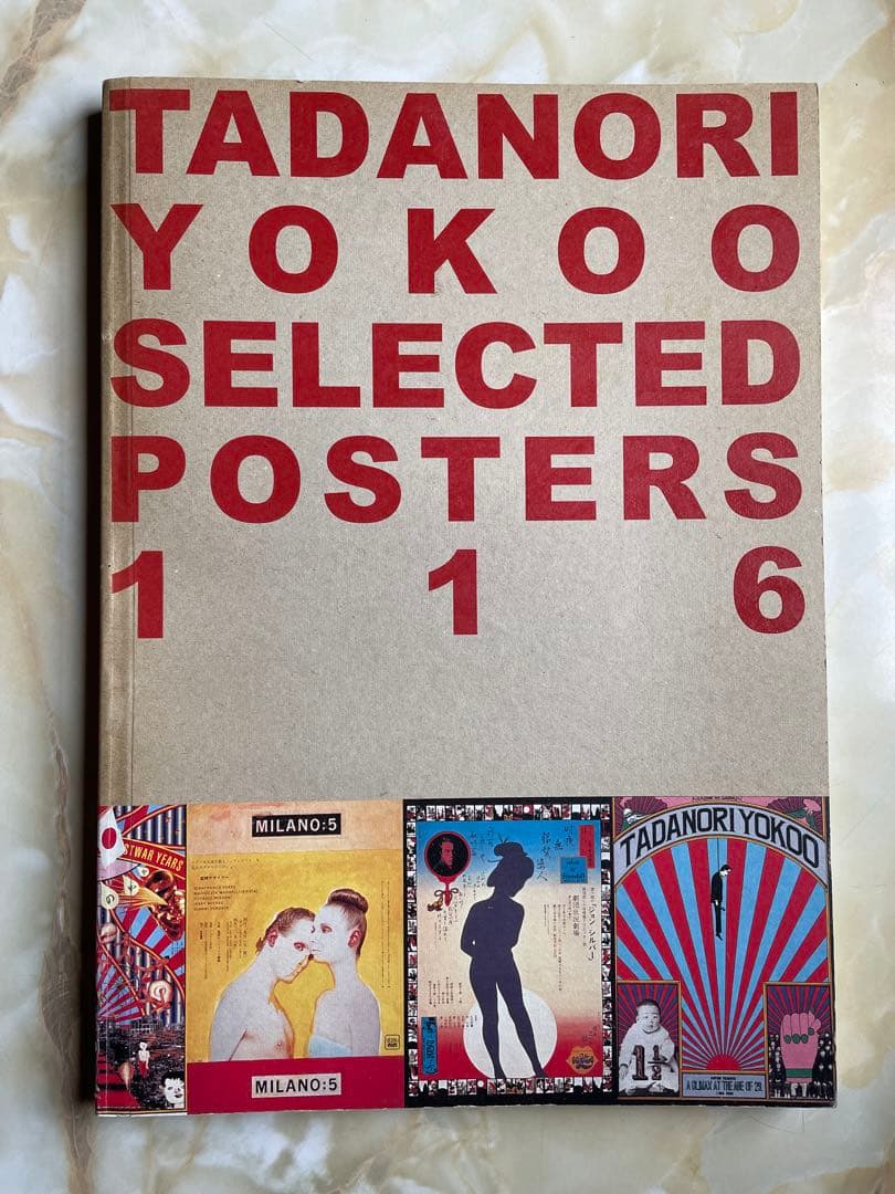 TADANORI YOKOO SELECTED POSTERS 116 横尾忠則