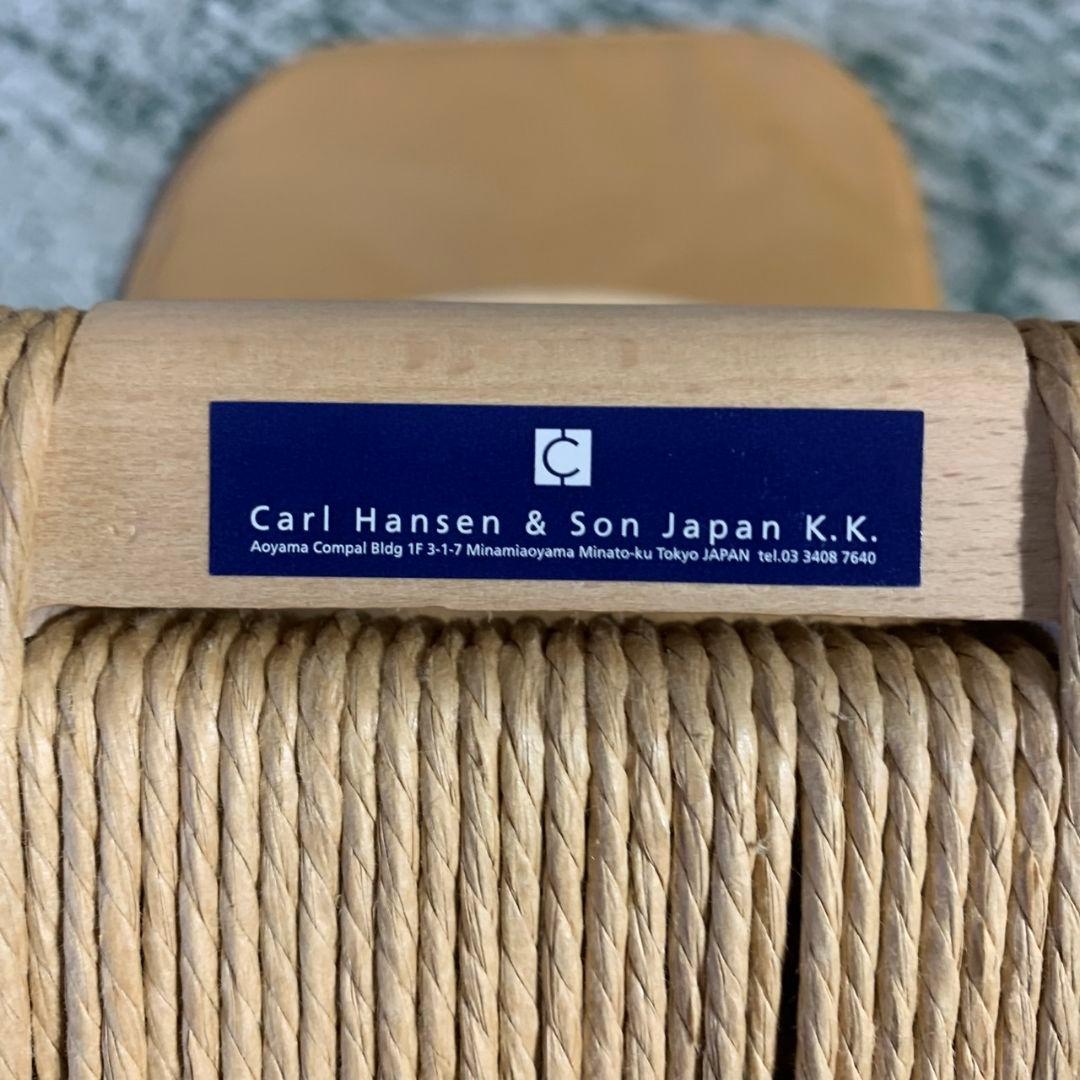 J495\" Carl Hansen & Son CH24 Yチェア