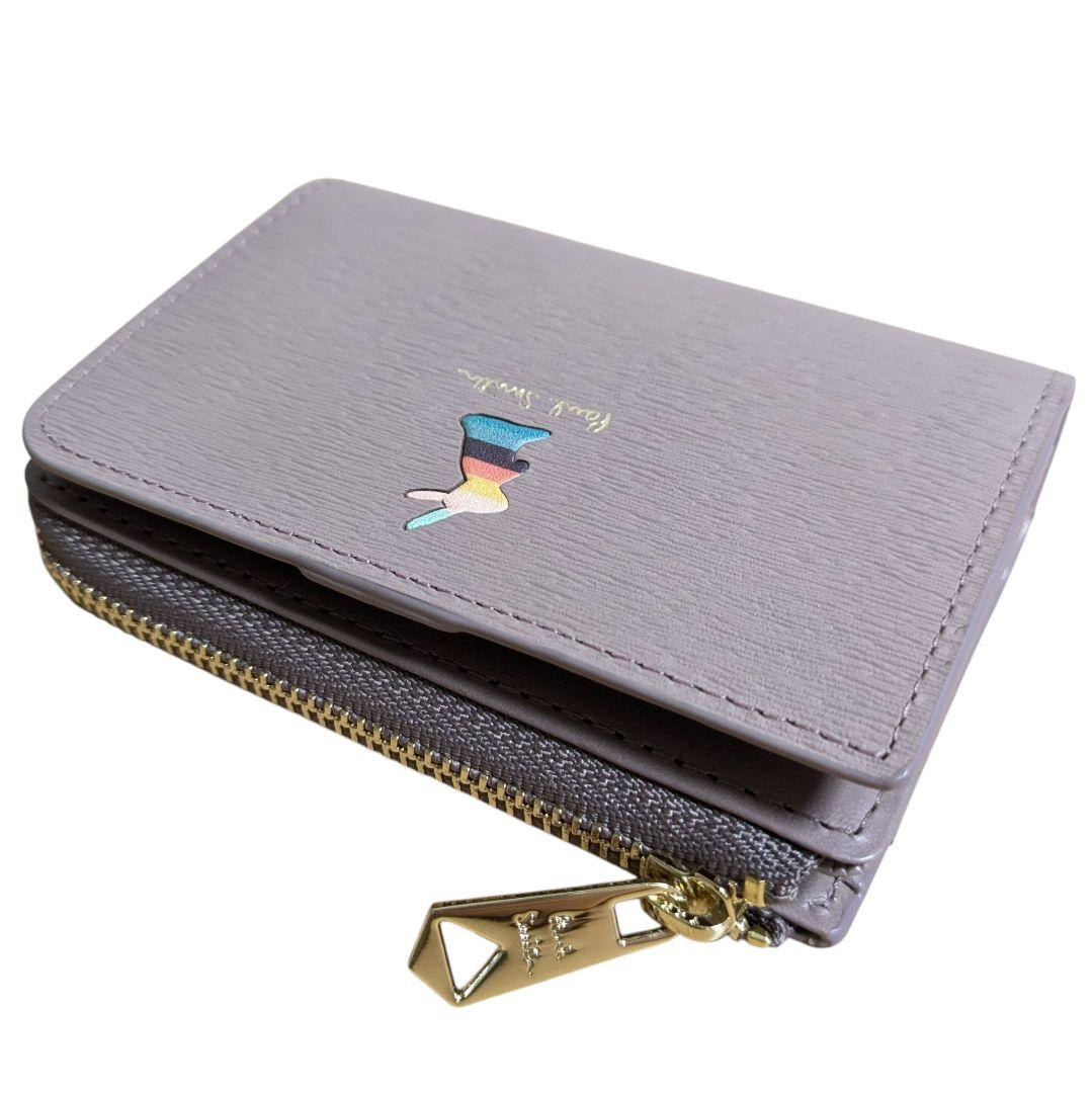 新品 ポールスミス キーケース ケース マーケトリーバニー トープ