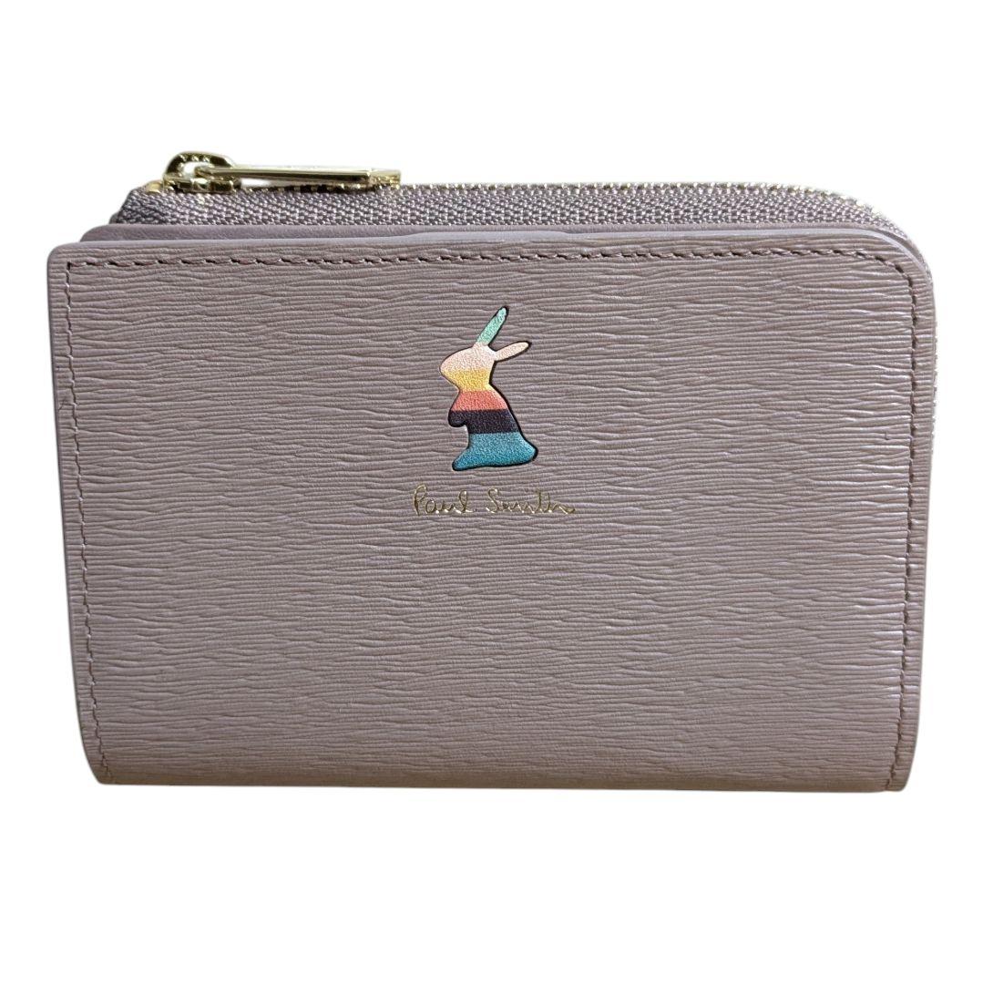 新品 ポールスミス キーケース ケース マーケトリーバニー トープ