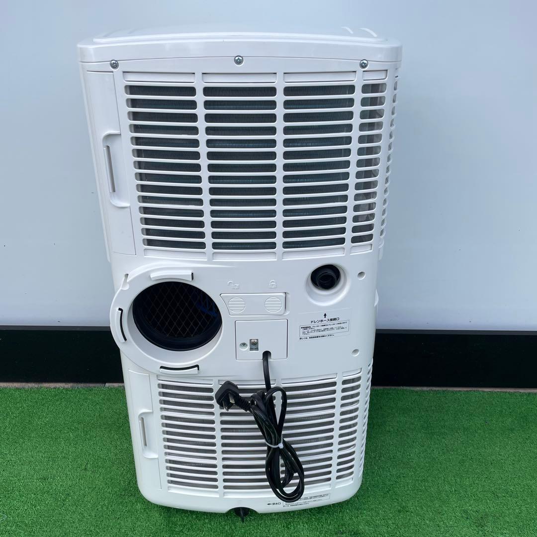 ナカトミ移動式エアコン MAC-20 2021年製