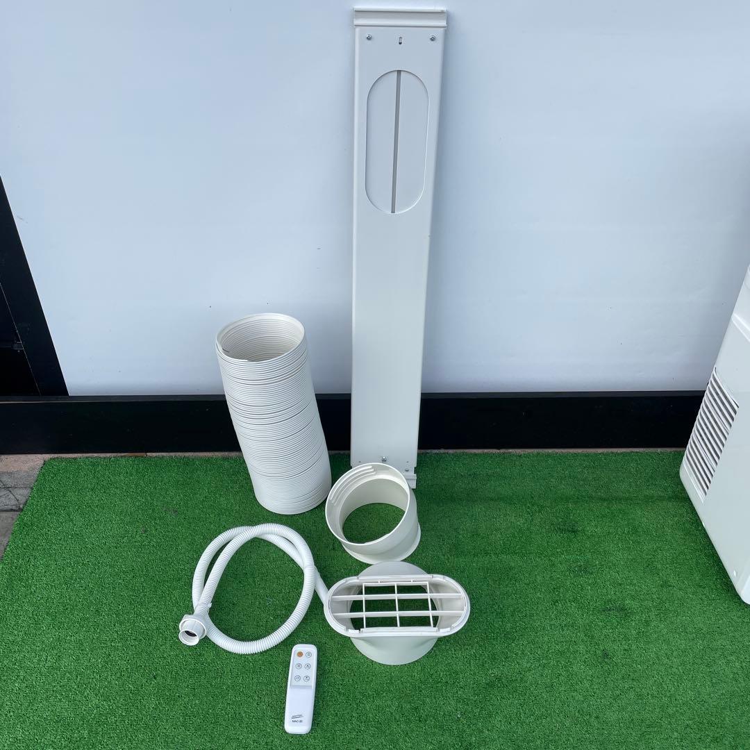 ナカトミ移動式エアコン MAC-20 2021年製