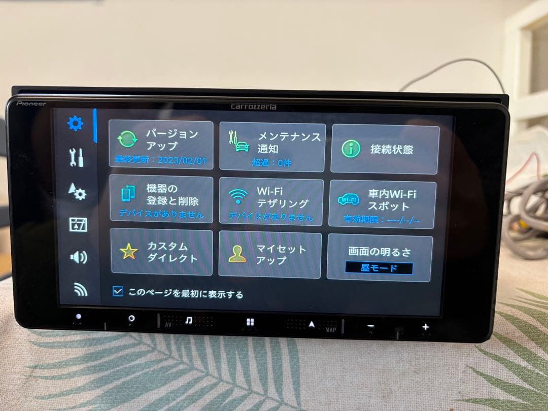 ★CarrozzeriaPioneerカーナビAVIC-RW720★地図2022
