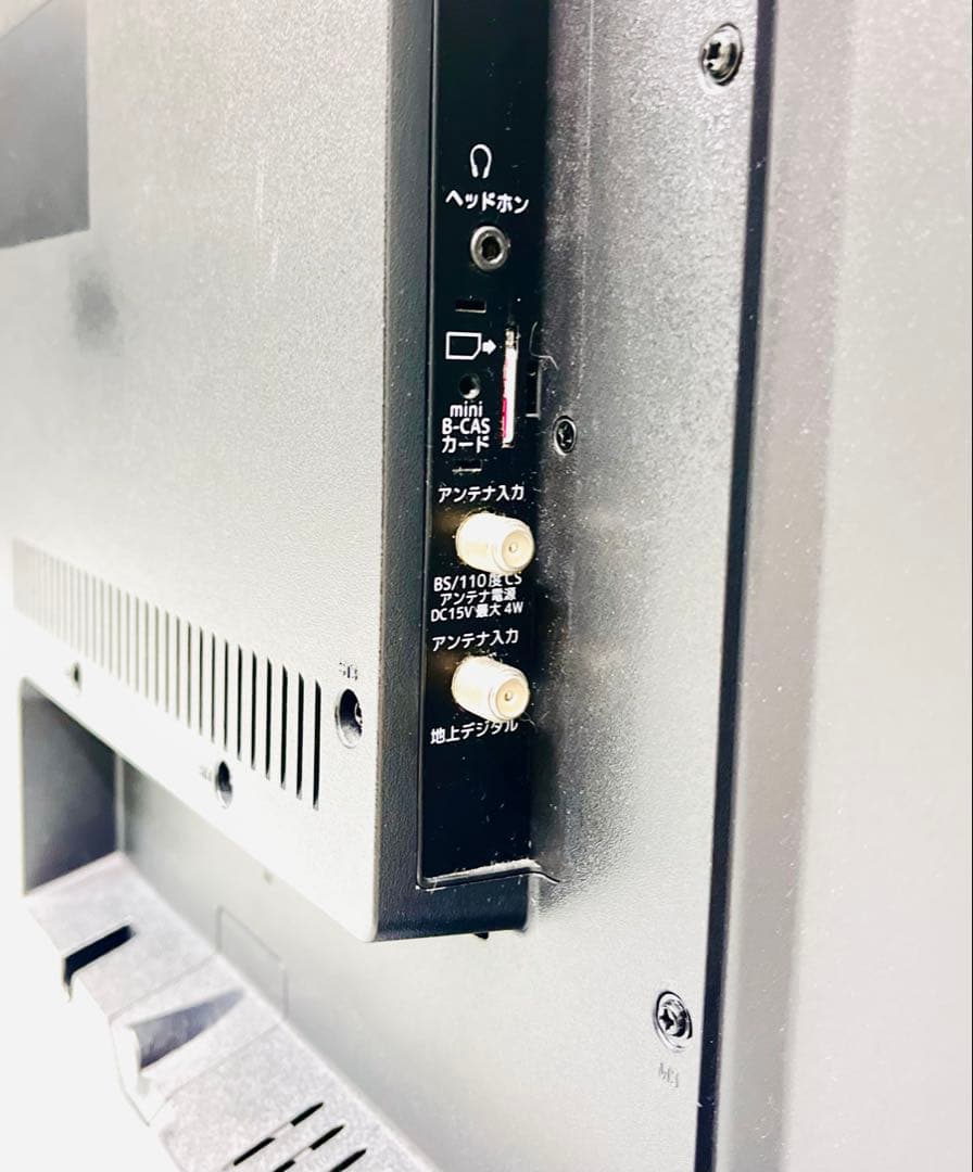 IRIE　43型 液晶テレビ MAL-FWTV43　東芝レグザ基板 テレビ