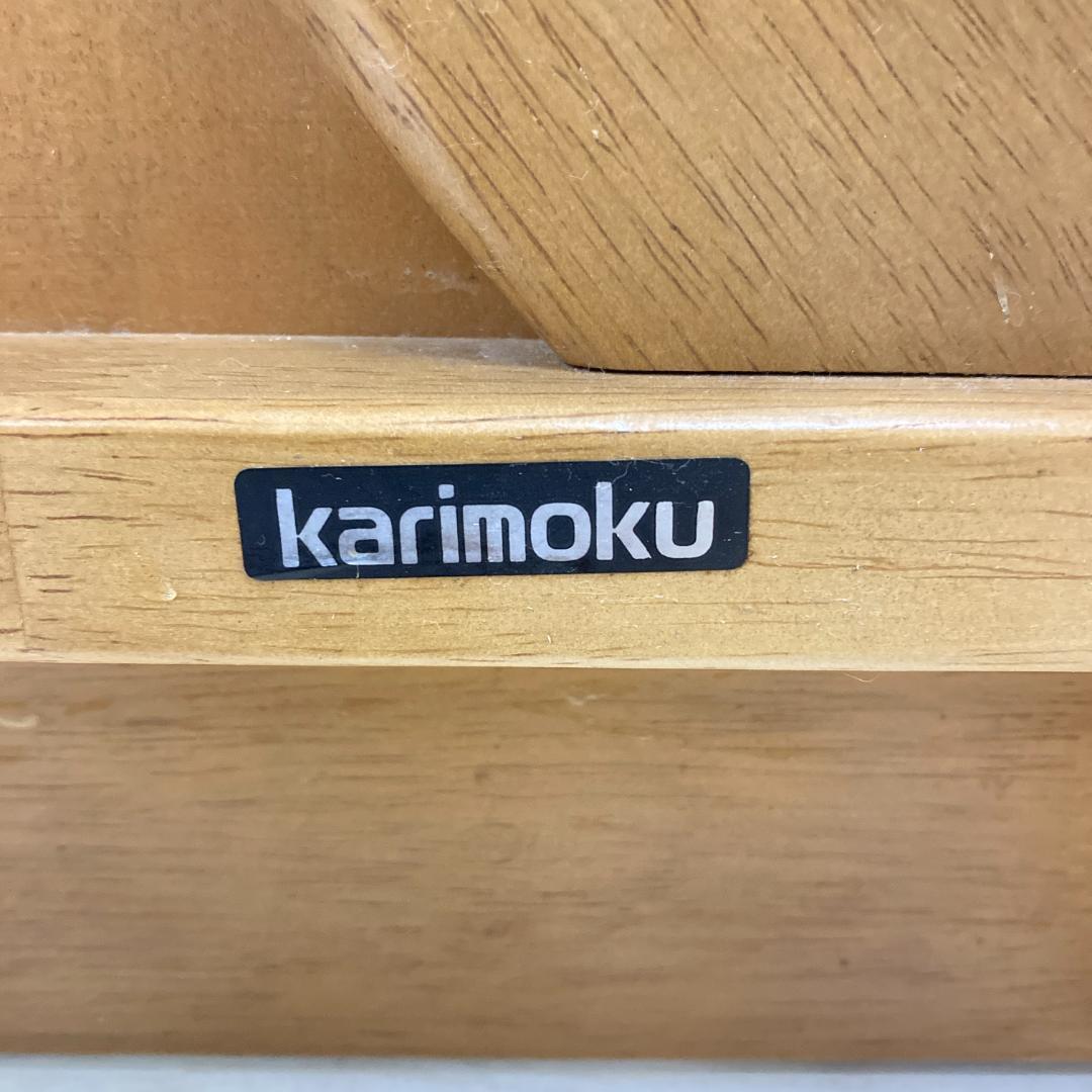 【カリモク】ルスティック　RUSTIC　キッチンカウンター　バーカウンター