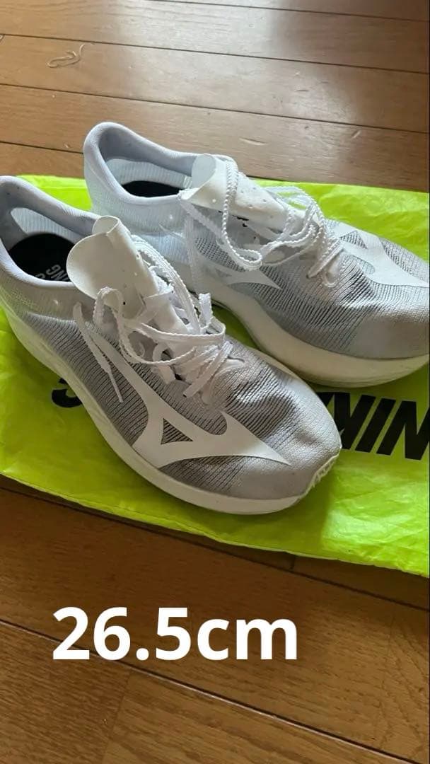 Mizuno ハイパーワープエリート 26.5 プロトタイプ