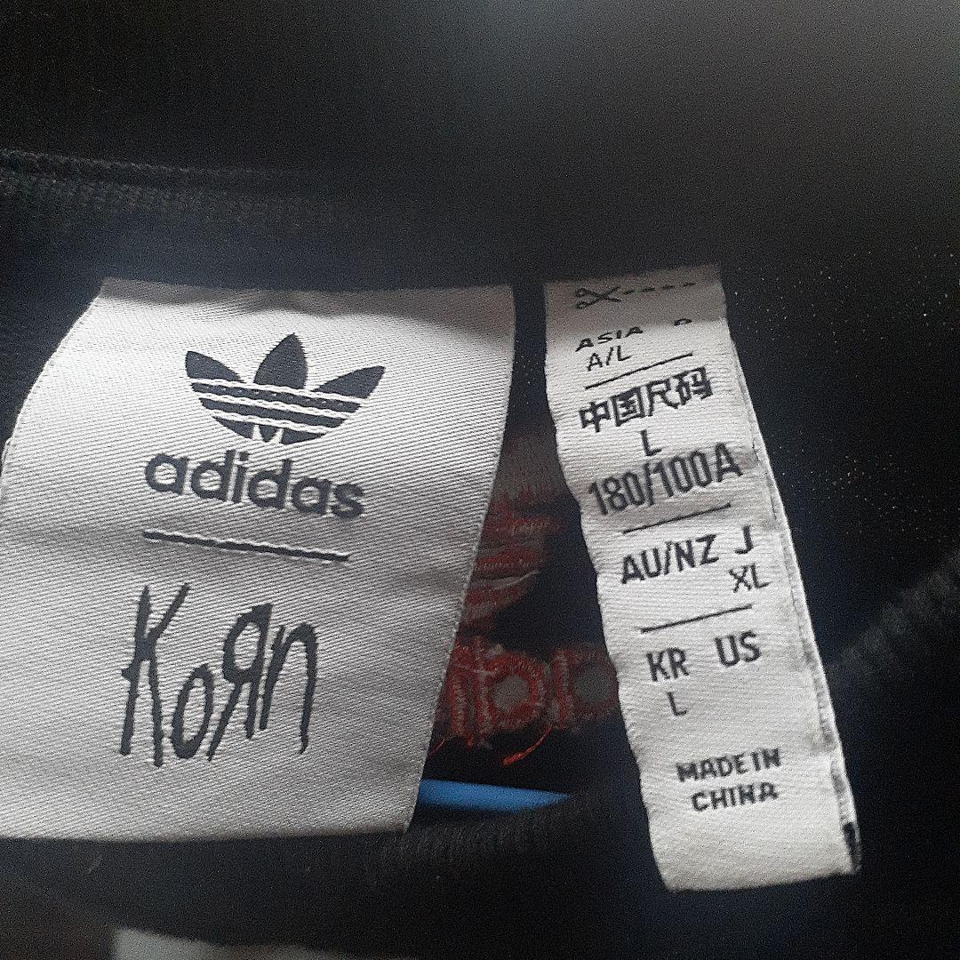 adidas Korn グラフィック長袖カットソー