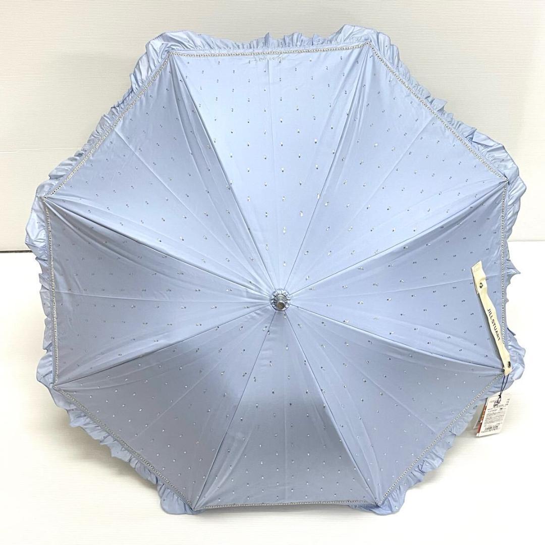 か*の様 新品52982　ジルスチュアート＊フリル　ブルー　刺繍 晴雨兼用日傘雨