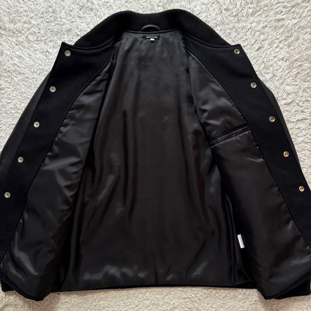 ★美品 Lサイズ★ FREAK'S STORE スタジャン 袖レザー 羊革 黒