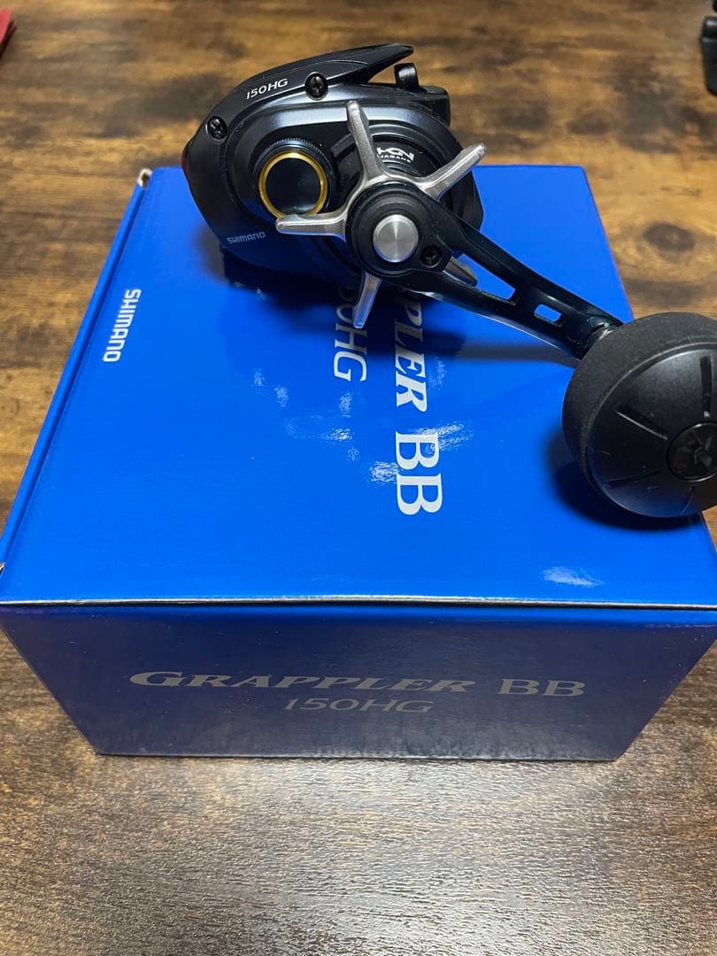 リール SHIMANO Grappler BB 150HG