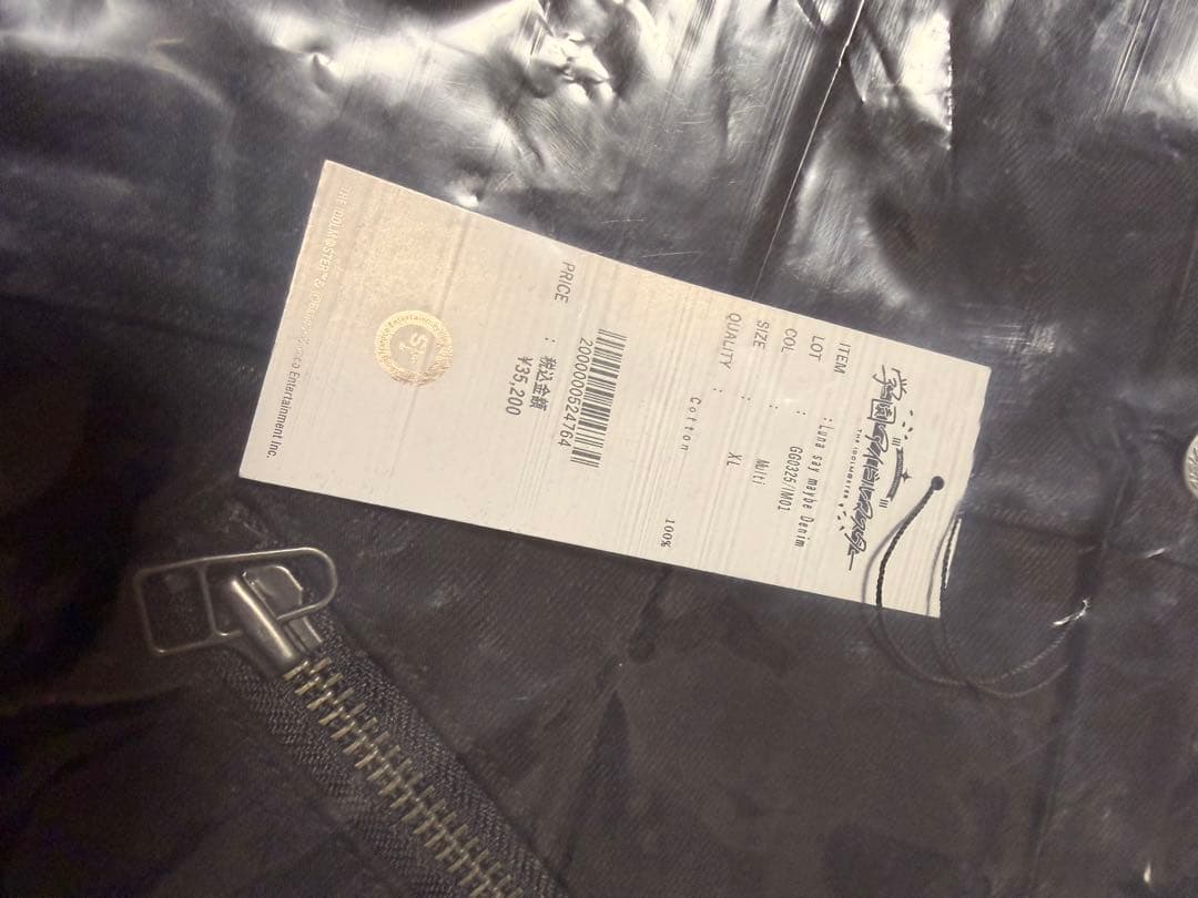 glamb 学園アイドルマスター 月村手毬 ルナセイメイビーデニムジャケット