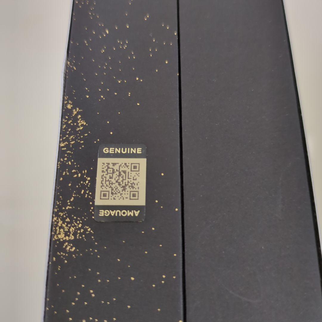 アムアージュ　REFLECTION　100ml