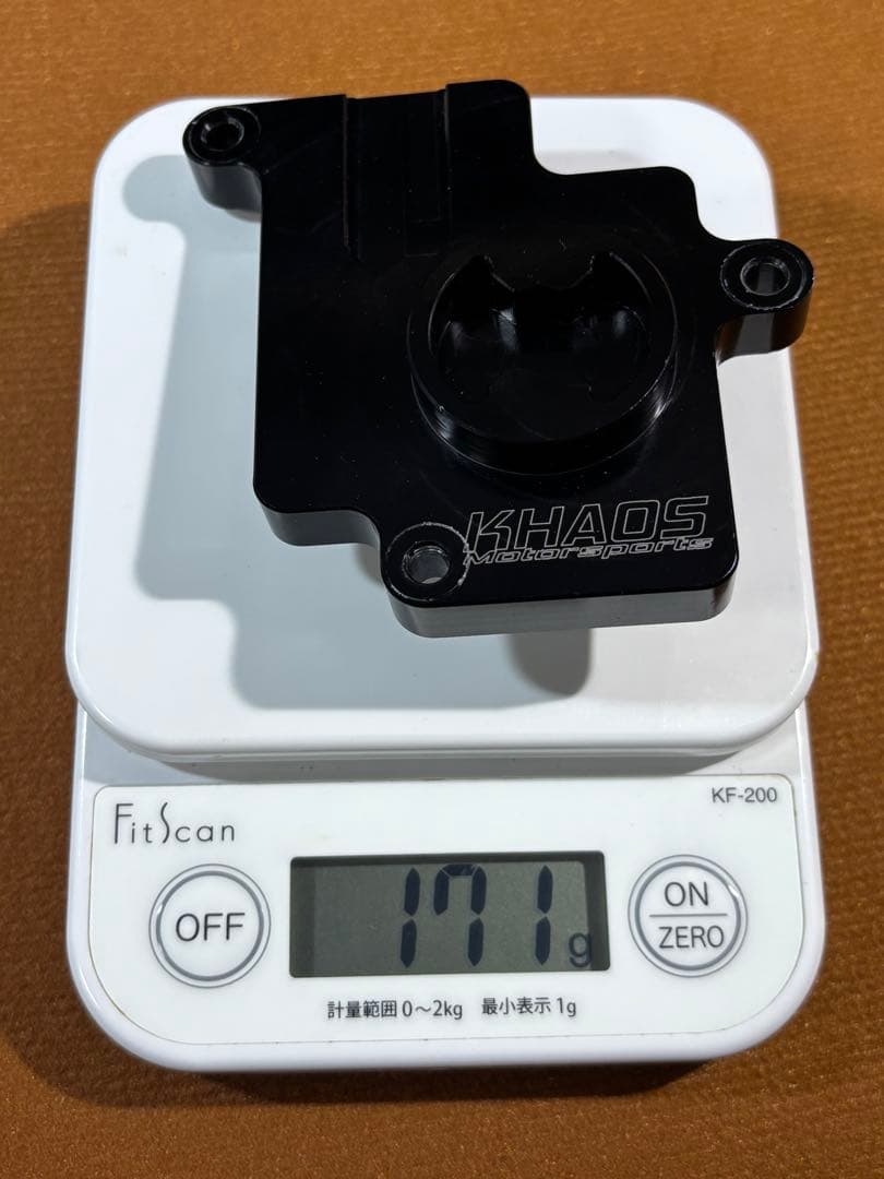 Khaos Motorsports マフラー　常時バルブオープン用キット