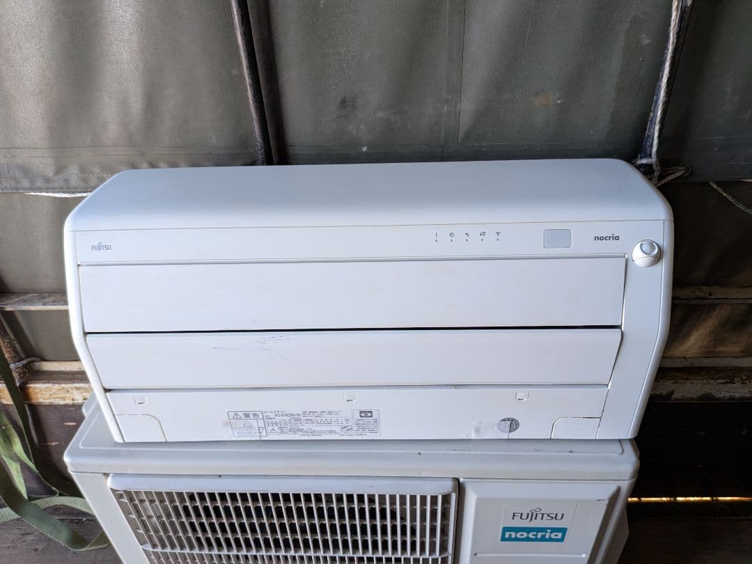 富士通ゼネラル・ルームエアコン・AS-R403N-W (14畳)2024年製