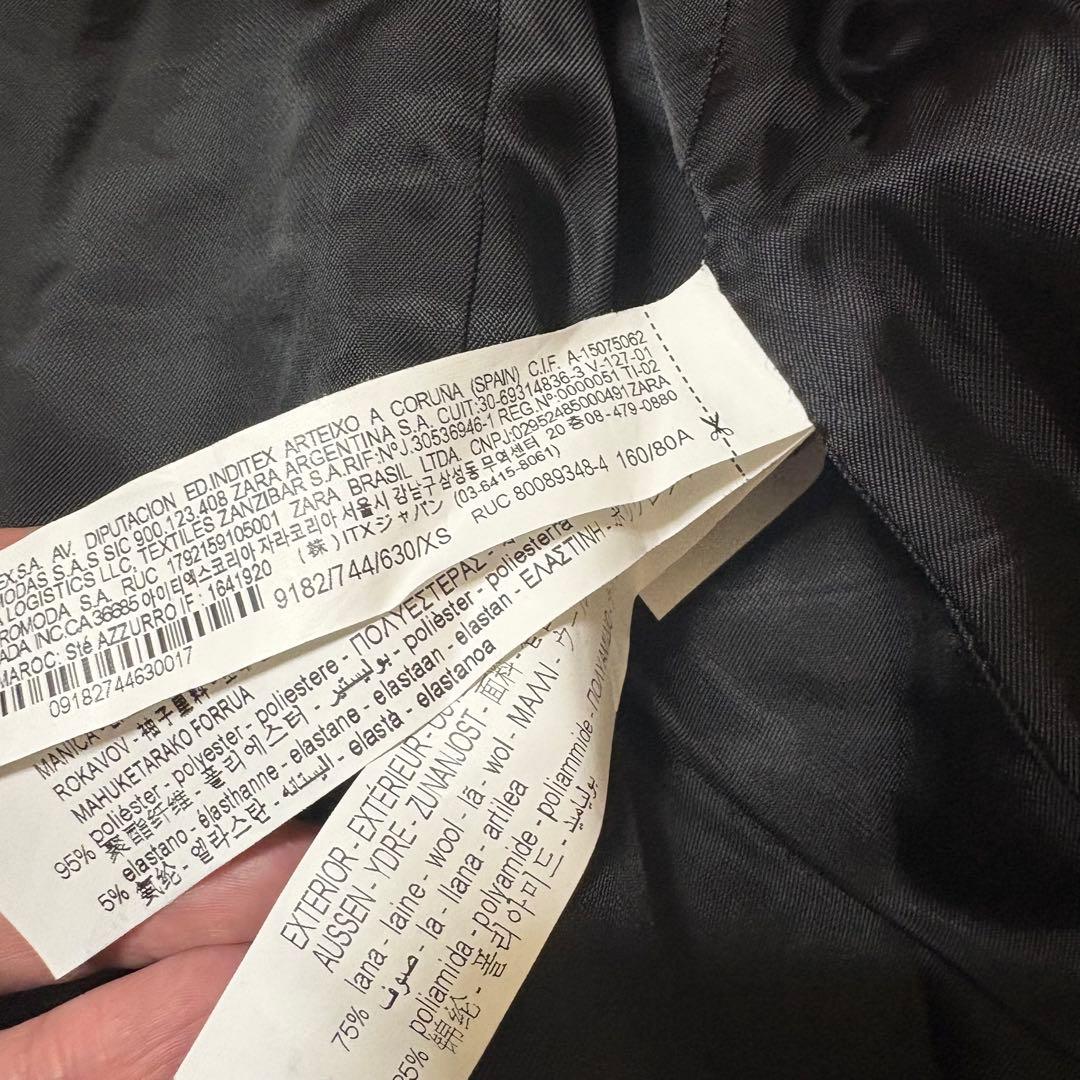 Nail　極美品ZARA MANTECO フクシア　ロングウールコート