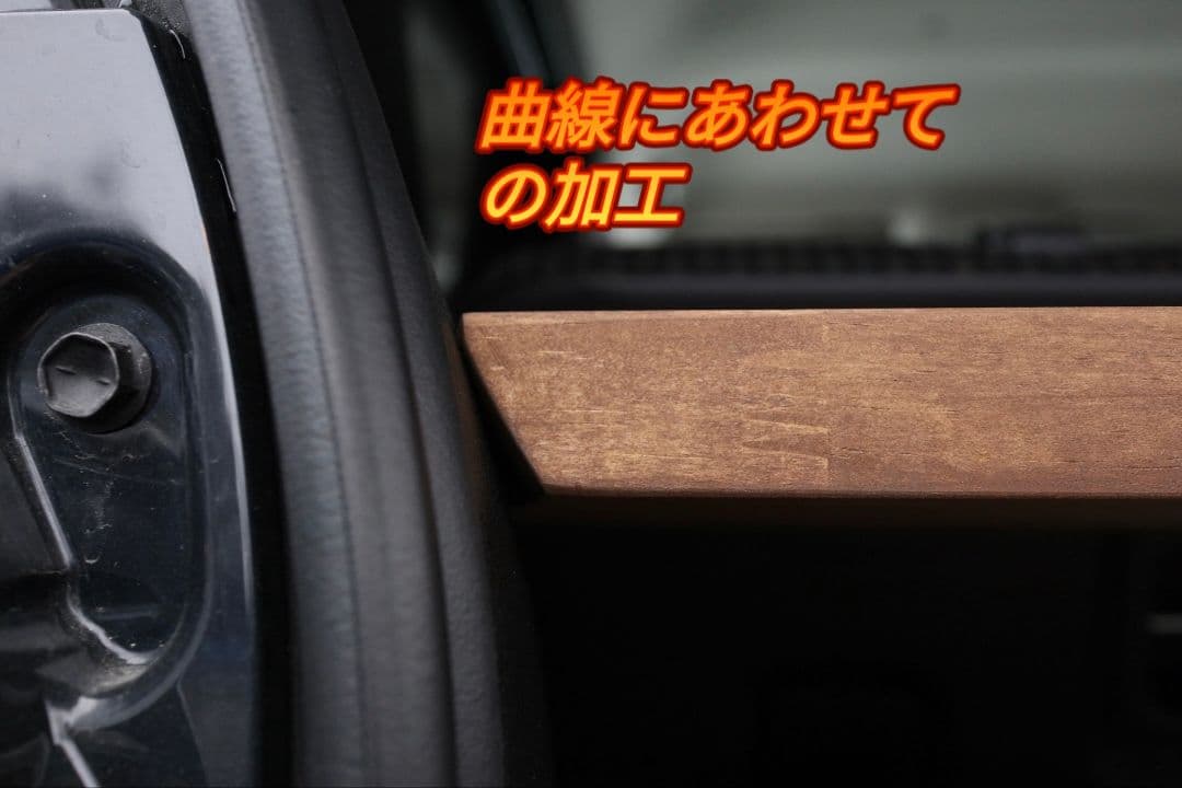 新型ハスラー ラゲッジボード ブラウン色　板厚25ミリ　他色あり