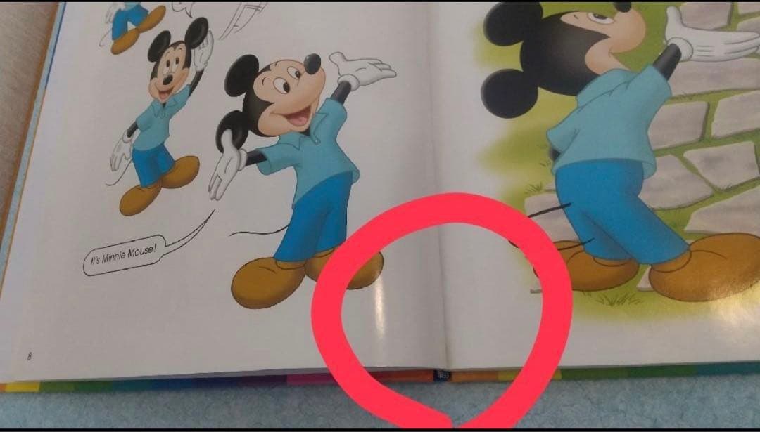 未使用多数★メインプログラム　ディズニー英語システムDWE新子役