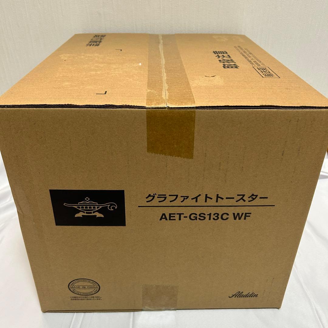 新品未使用 アラジン トースター ALADDIN AET-GS13C WF