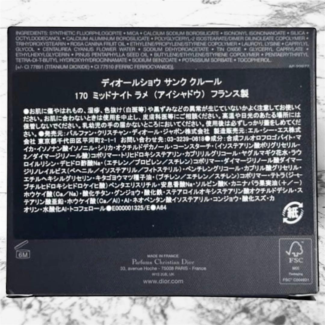 【DVD】Sexy Zone 中島健人 菊池風磨 佐藤勝利 松島聡 マリウス葉