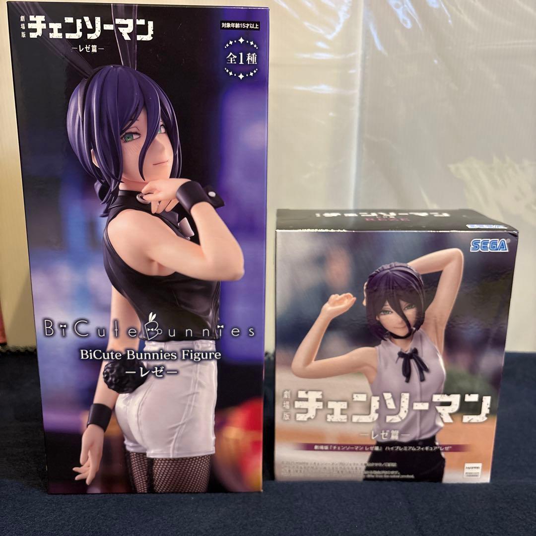 チェンソーマン　レゼ　フィギュアセット　レゼ篇　ハイプレミム✖️バニー