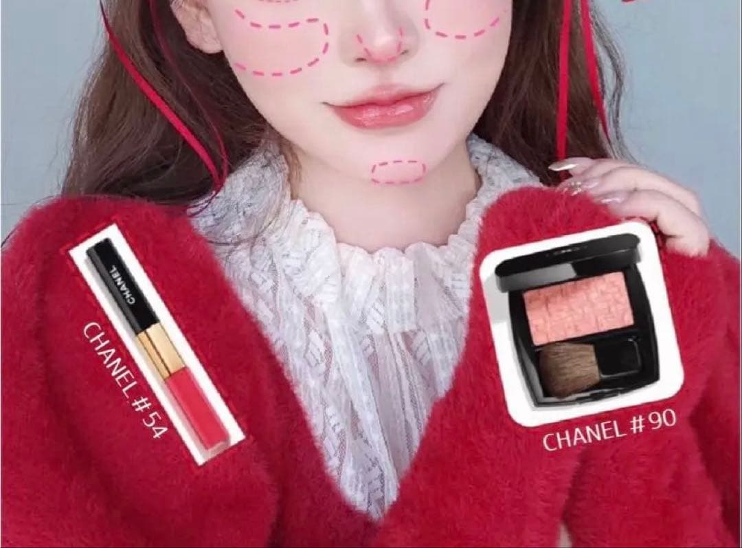 【新品】CHANELルルージュデュオウルトラトゥニュ 54 ストロベリーレッド