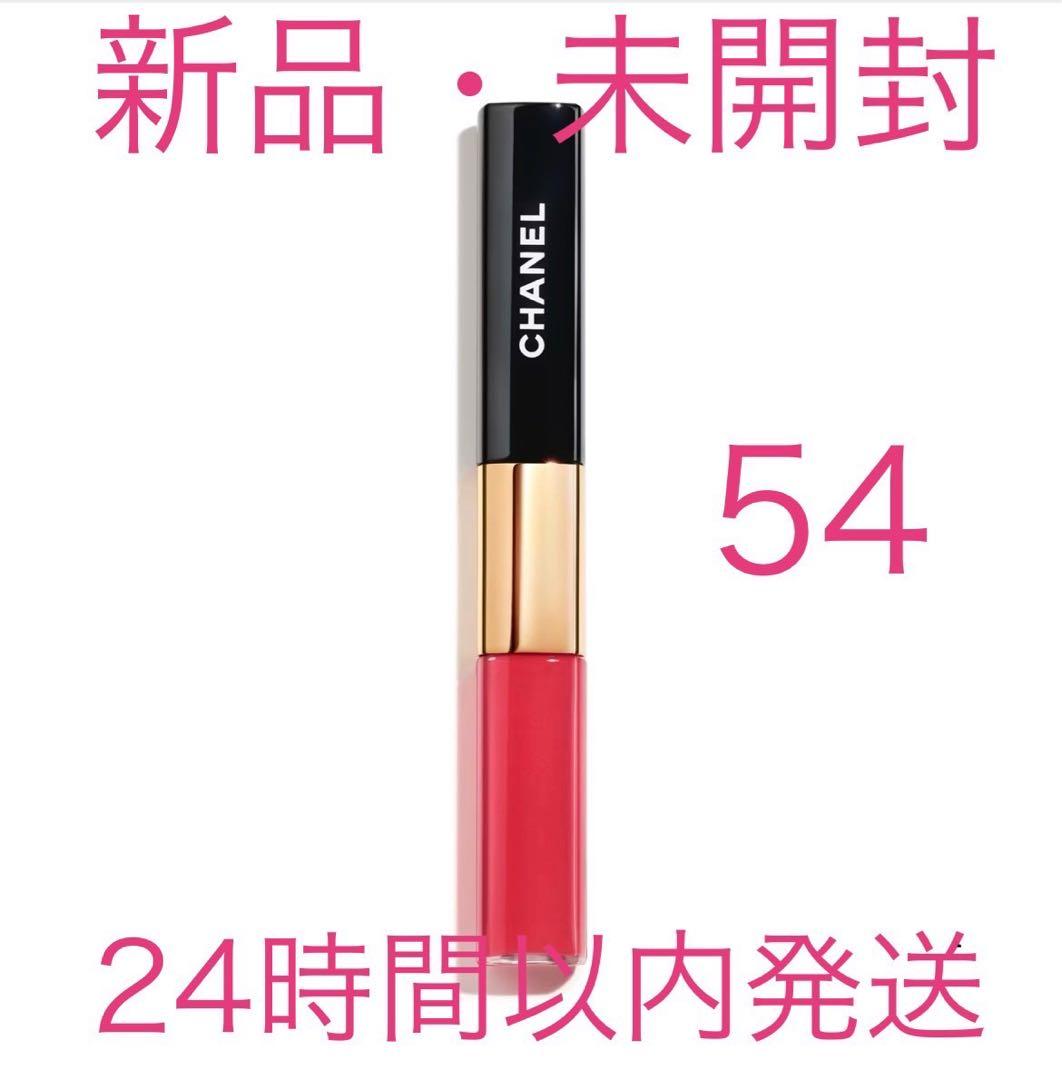 【新品】CHANELルルージュデュオウルトラトゥニュ 54 ストロベリーレッド