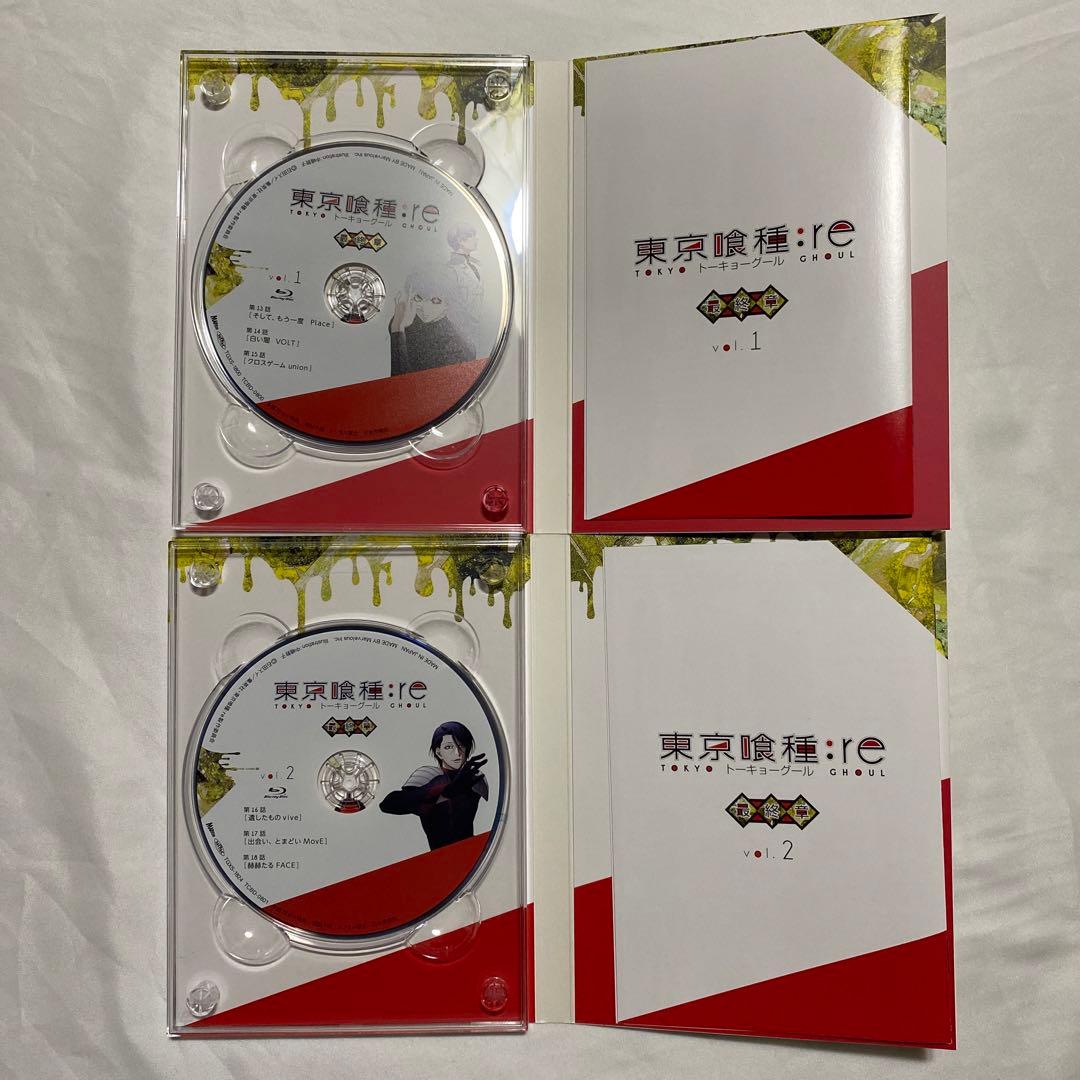 東京喰種　√A :re Blu-ray 全巻