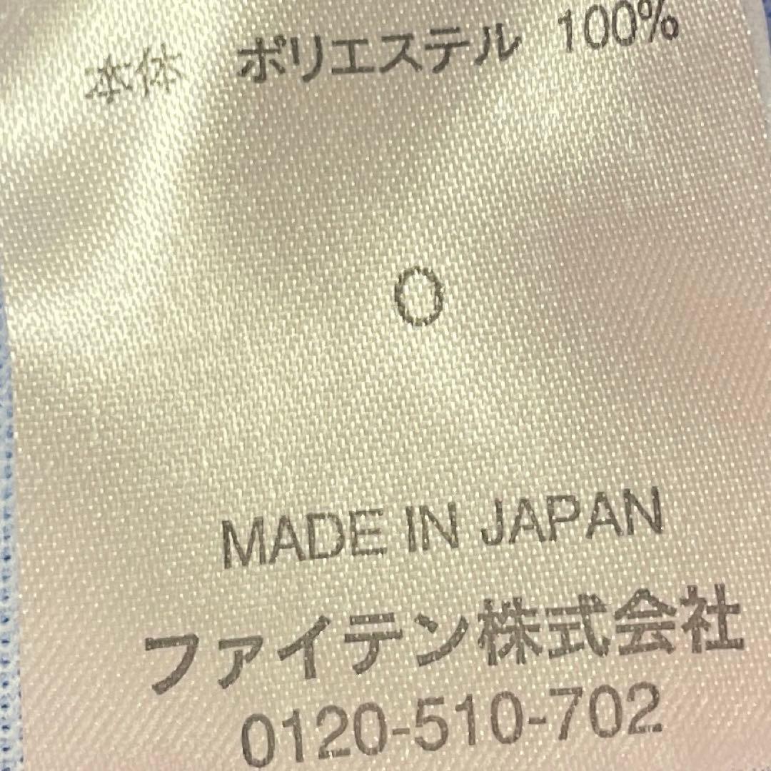 バレーボール　バレー　ゲームパンツ　パンツ　ユニホーム　昇華プリント　大学