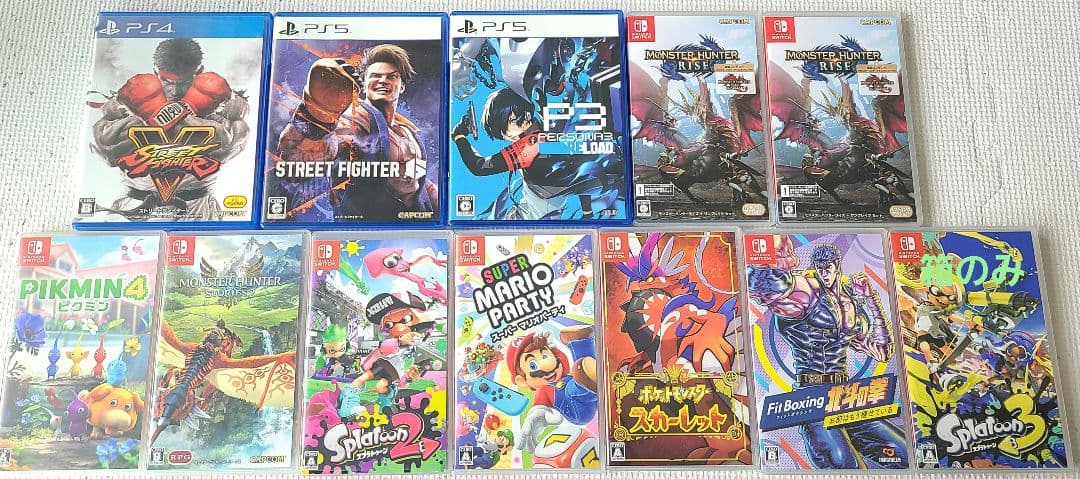 PS5 switch まとめ売り ストリートファイター6 ピクミン4