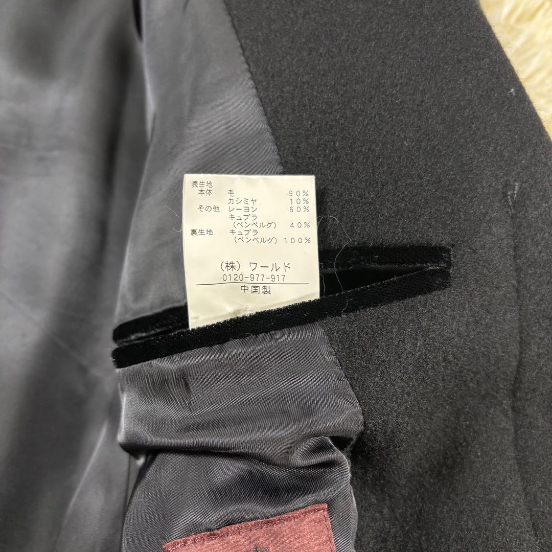 タケオキクチ チェスターコート ベロア襟 カシミヤ混 L相当 ブラック