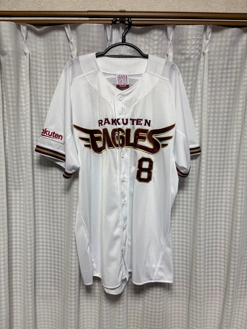 楽天イーグルス 辰己涼介ユニフォーム