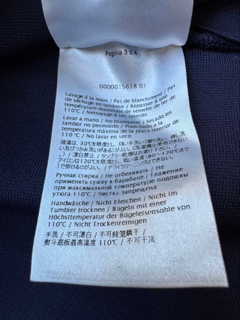 ヴァレンティノ　ノースリーブワンピース