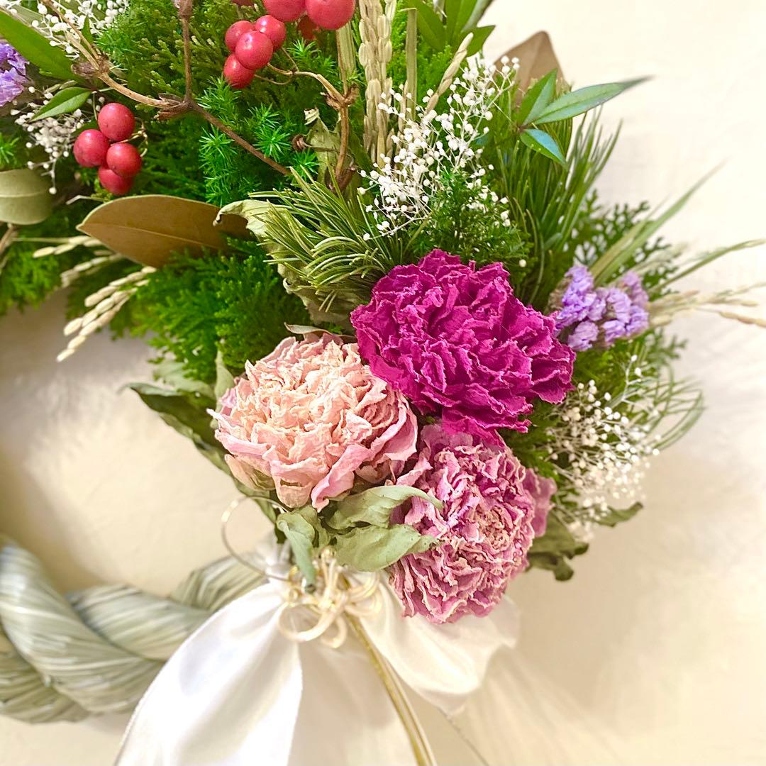 ⚠️専用品⚠️ 自然素材 のみ 大輪 芍薬 しめ飾り 凛 絢爛豪華 しめ縄 縁起物