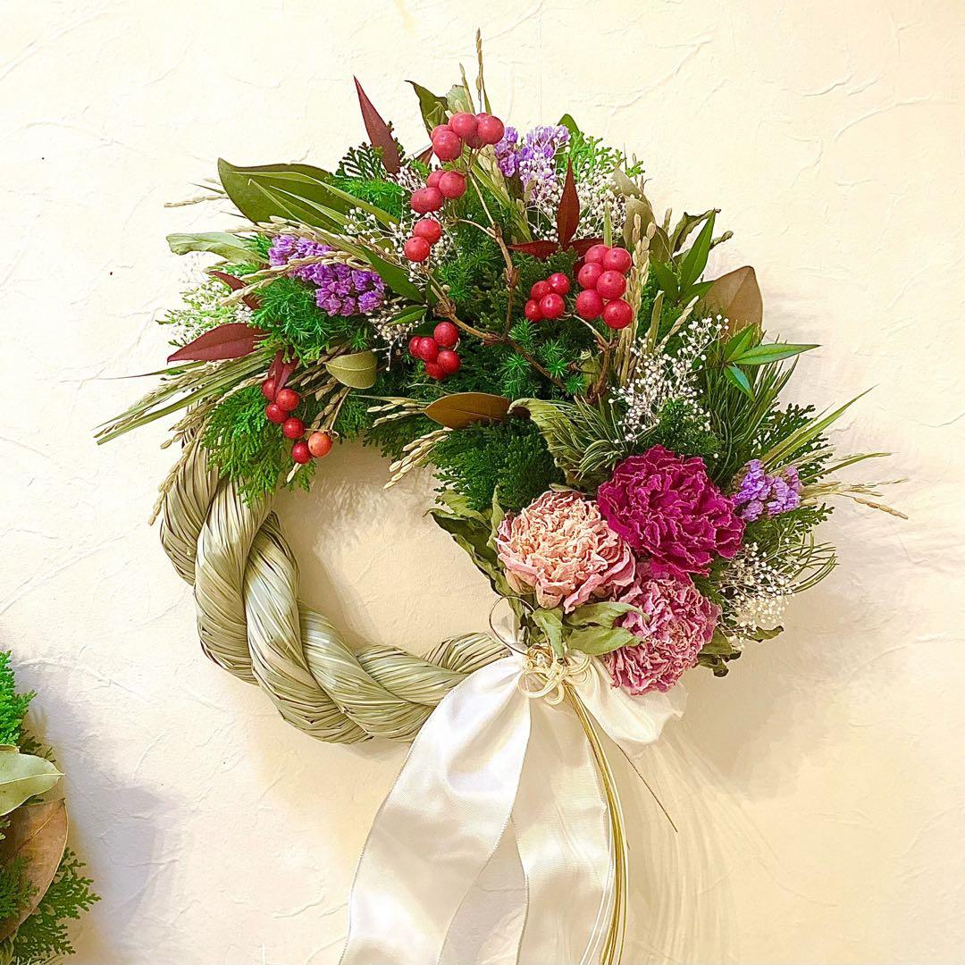 ⚠️専用品⚠️ 自然素材 のみ 大輪 芍薬 しめ飾り 凛 絢爛豪華 しめ縄 縁起物