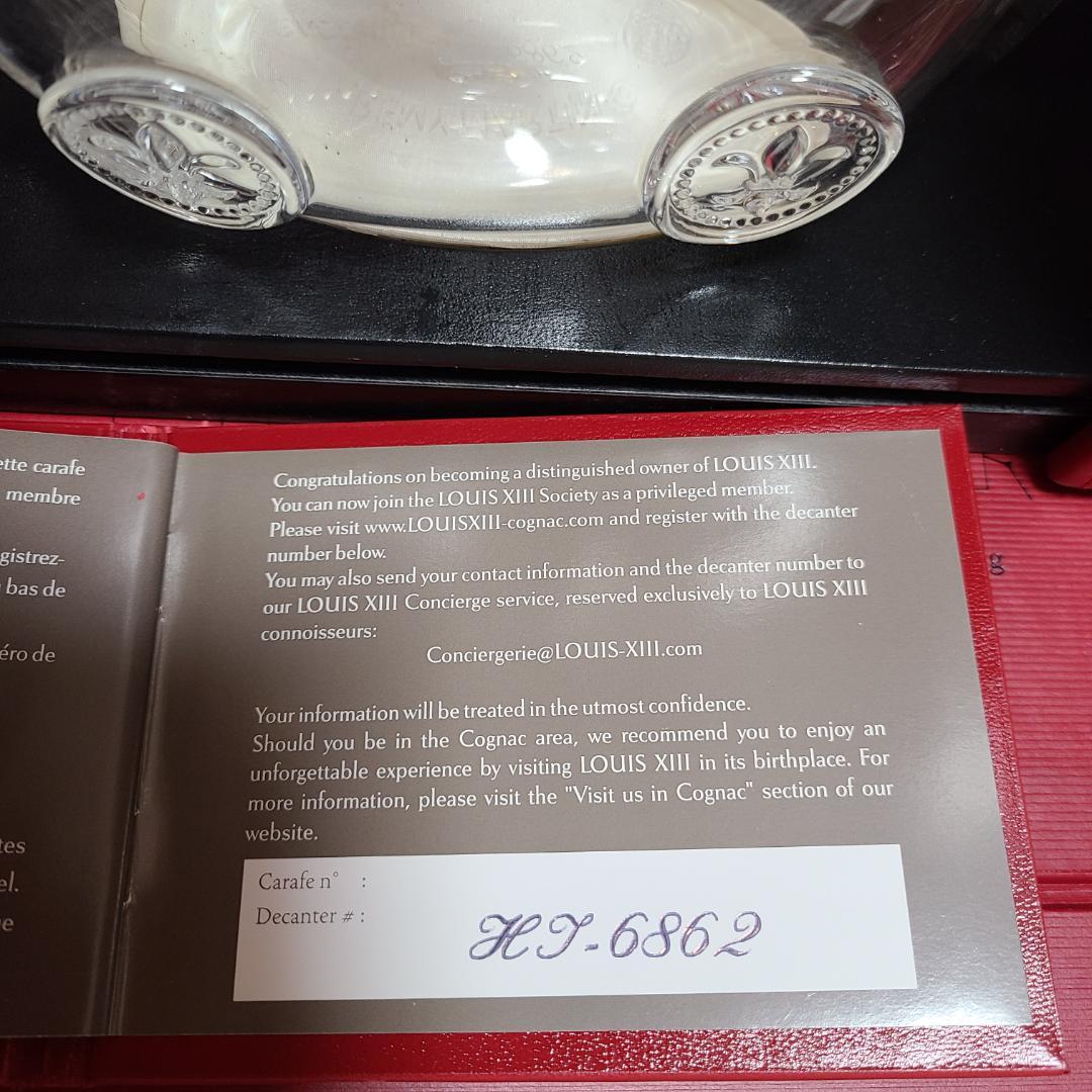 レミーマルタンルイ13世　空瓶　外箱つき