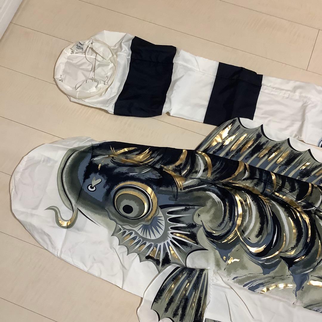 鯉のぼり　はねぼう　2m と1、5m