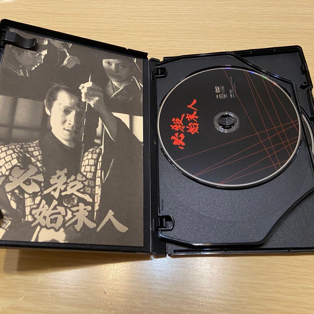 必殺始末人 全集 3枚組 DVD