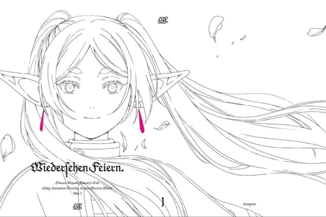 葬送のフリーレン総作画監督&アクションディレクター仕事集 Vol.1、2セット