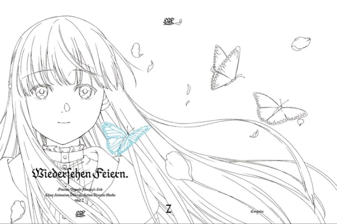 葬送のフリーレン総作画監督&アクションディレクター仕事集 Vol.1、2セット