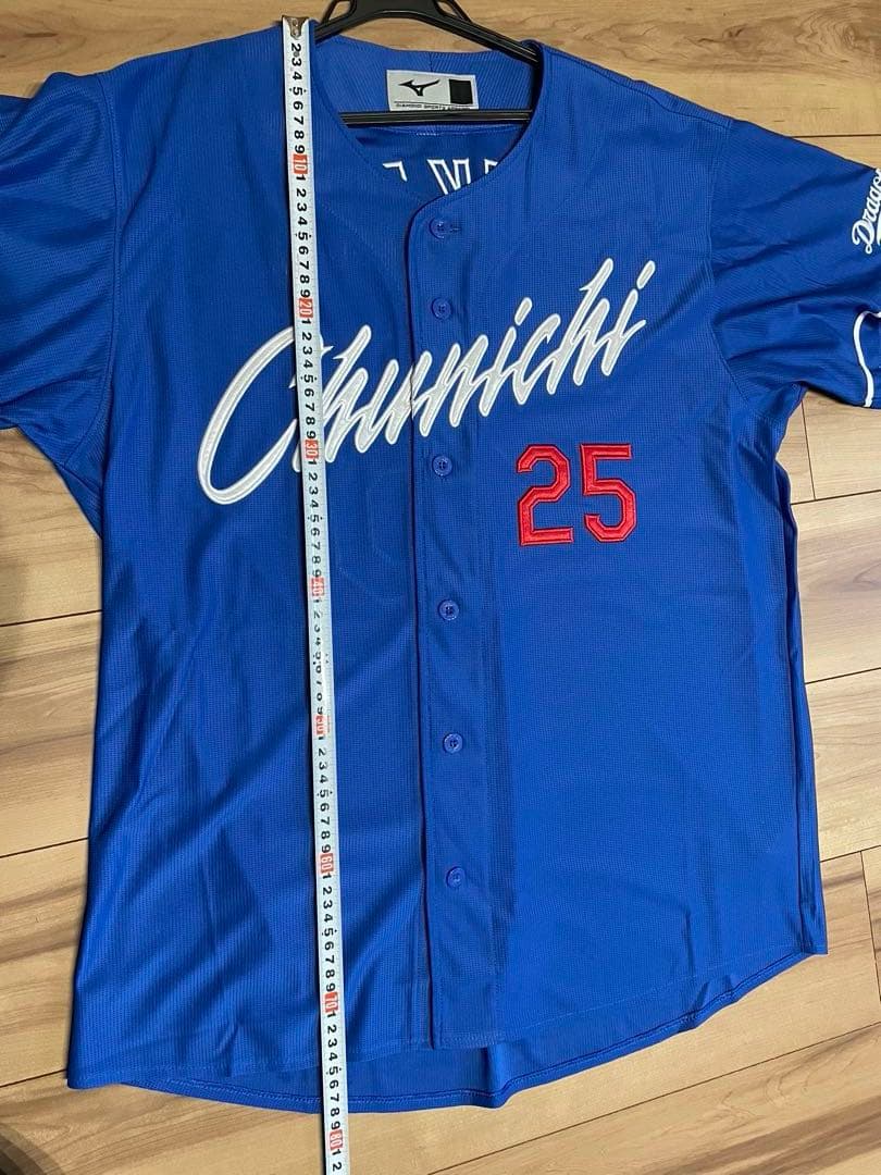 中日ドラゴンズ 石川昂弥ユニフォーム　ビジター　サイズO