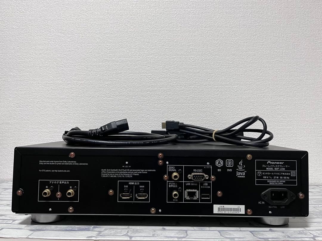 稼働品　リモコン付　パイオニア　SACD/ブルーレイプレイヤー　BDP-LX58