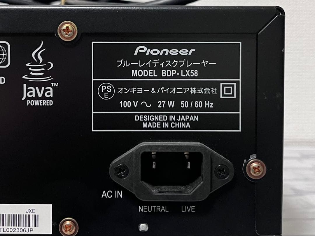 稼働品　リモコン付　パイオニア　SACD/ブルーレイプレイヤー　BDP-LX58