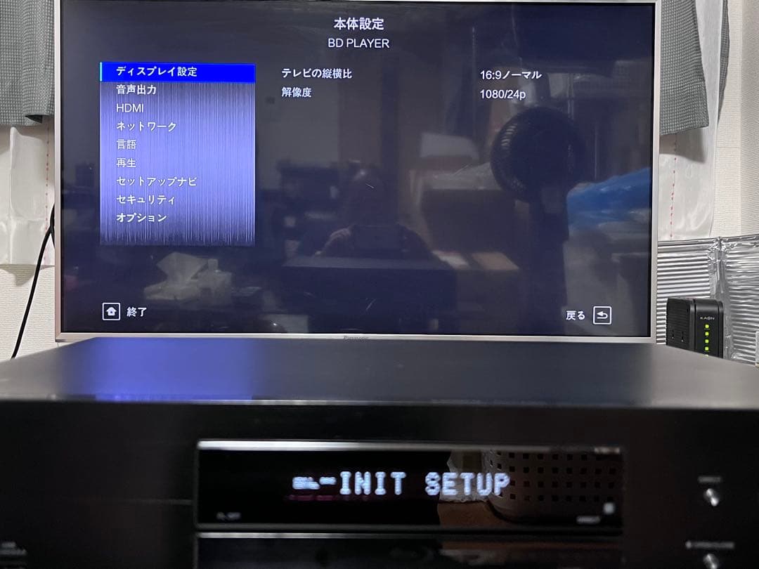 稼働品　リモコン付　パイオニア　SACD/ブルーレイプレイヤー　BDP-LX58