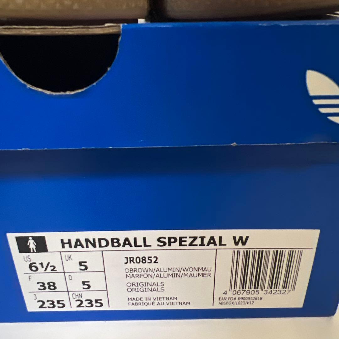 adidas Spezial スニーカー ブラウン/ピンク